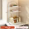 Prateleira de Armazenamento de Alimentos para Cozinha Multicamadas Prato de Comida para Loja de Panela Quente Prateleira de Armazenamento de Cebolinha, Gengibre e Alho Prateleira de Temperos Multifuncional Doméstico