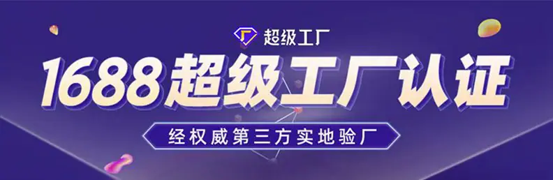 浩卓详情页_01.jpg