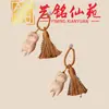 Escultura em Madeira de Faia Gato Preguiçoso Pingente de Borla Arte Ming Xian Yuan Criativo Fofo Chaveiro Decoração de Bolsa Presente