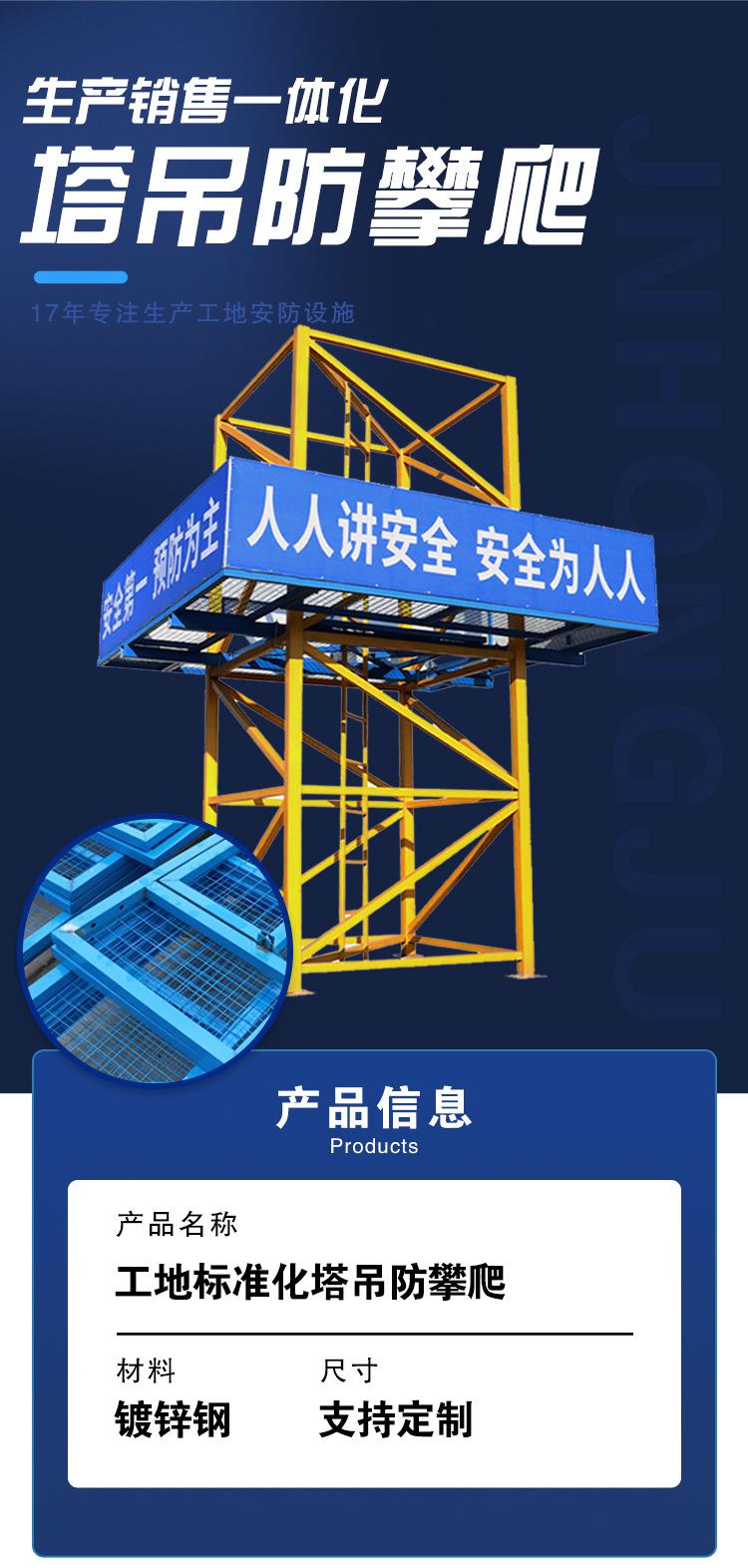详情2_02.jpg
