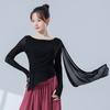 Ropa de Práctica de Danza Clásica para Mujer, Nuevo Diseño Ajustado con Paneles de Malla, Top Irregular Etéreo y Fluido, Traje de Danza