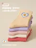 Calcetines de niña, de moda coreana, para otoño e invierno, para niños, de tubo medio, sin hueso, deportivos, de algodón para estudiantes.
