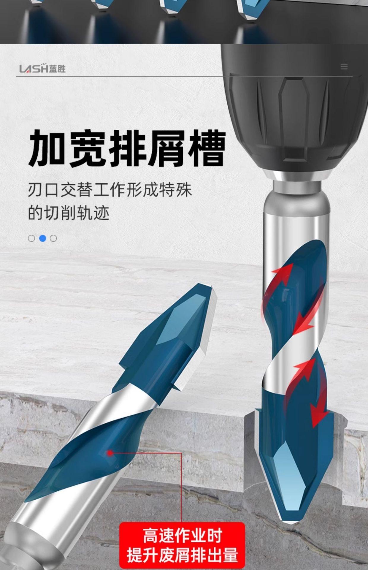 详情图_06.jpg