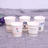 Taza de papel personalizada de 3 oz taza pequeña desechable con logo personalizado taza para probar taza de degustación al por mayor personalizada