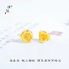 Acessórios de ouro vietnamita de longa data diy caráter auspicioso fechamento fivela fivela de cauda fivela conexão fivela pulseira colar frisado
