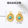 Accesorios de Oro Arena Antiguo, No se Desvanecen, Accesorios para Joyería Hechos a Mano para DIY, Cuentas Espaciadoras para Pulseras, Colgantes de Cuentas Barril para Pulseras al por Mayor