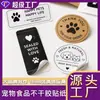 Etiquetas adhesivas para comida de mascotas, pegatinas selladoras impermeables para empaques de snacks, etiquetas publicitarias, etiquetas impresas personalizadas
