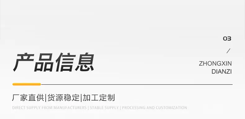 详情_07.jpg
