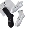 Calcetines Bajos de Toalla Blanca para Hombre Calcetines Deportivos de Media Caña Primavera y Otoño Absorbentes de Sudor y Desodorantes Calcetines de Baloncesto Calcetines Profesionales para Correr