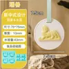 Molde de Silicona de Yeso de León de Piedra para Difusor, Molde Blanco de Animal de Dibujos Animados, Forma de Muñeco Pequeño Estilo Chino 3D para Bricolaje