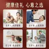 Regalos: Caja de Regalo de Rodajas de Ginseng Americano de Alta Gama para Ancianos y Padres, Souvenirs Potenciadores de la Salud y Nutritivos, Regalos del Festival de Medio Otoño