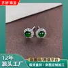 Brincos de Cabochão de Jade Natural Grau A Verde Gelo com Banho de Ouro K e Design Completo de Girassol Verde, um Clássico Mais Vendido no Xiaohongshu