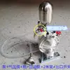 Bomba de Diafragma Neumática de Dos Vías Máquina de Impresión Bomba de Tinta Maquinaria de Empaque Pegamento Circulación Automática Rodillo de Recubrimiento Bomba para Máquina de Recubrimiento con Rodillo 1