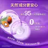Suavizante de Tela Hilo de Oro Clásico Lavanda Suavizante Proteína de Seda Fragancia Fresca Antiestático 400g Paquete Portátil