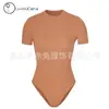 Mono de Tejido Elástico Alto Kds Europeo y Americano, Body Sexy Amigable con la Piel, Prendas Ligeras para Controlar el Vientre y Moldear el Cuerpo