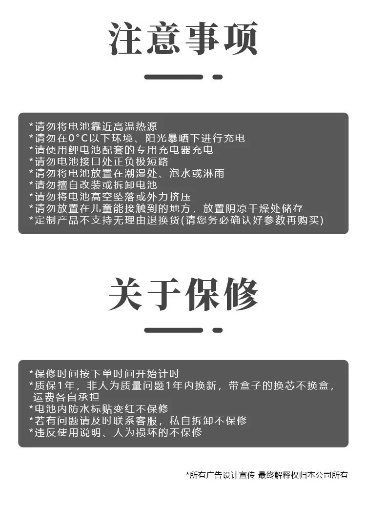微信图片_20230911114313.jpg