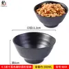 Vajilla de Melamina Tazón de Arroz Comercial Engrosado Restaurante Japonés Hotel Plástico Tazón Pequeño Tazón para Sopa Hot Pot Tazón para Salsa para Dipear