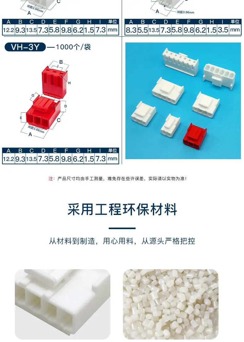 详情页_07.jpg