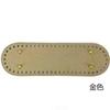 Hao Meng Atacado de Ferragens Acessórios para Bolsa de Tecido Artesanal DIY Padrão Cruzado PU 26*8 cm 56 Furos Base Inferior para Bolsa Longa
