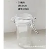 En stock Suministro Snap Frasco de Vidrio Transparente Botella para Pepinillos Botella para Miel Botella para Pepinillos Botella para Mermelada Frasco de Almacenamiento