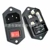 Certificación de Seguridad Ccc Enchufe de Alimentación Tres en Uno con Luz Ac-01 Enchufe Combinado con Interruptor Ac-008