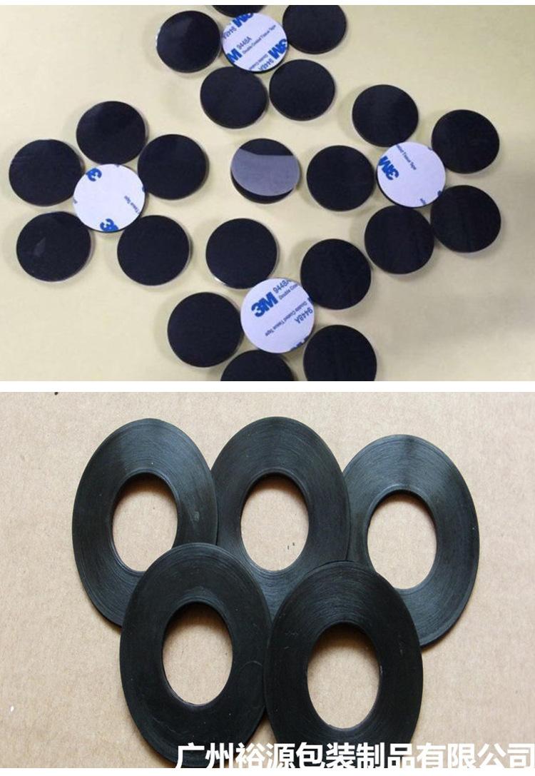7防滑垫现货_10