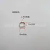 Suministro anillo D de hierro galvanizado Anillo D de hierro Anillo D de hierro Anillo metálico semicircular Hebilla de anillo D para bolso Accesorio para ropa