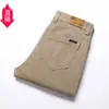 Nuevos Pantalones Casuales para Hombre 2023 Pantalones Largos Khaki para Hombre Primavera Otoño Verano Sueltos Rectos Pantalones Pequeños Cojín