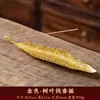 Queimador de Incenso de Sândalo Criativo, Porta-Incensos Criativo em Forma de Folha Estilo Japonês, Queimador de Incenso de Folha Doméstico, Ornamento Queimador de Incenso para Cerimônia do Chá