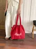 Bolso de hombro de gamuza para mujer, bolso de mano de gran capacidad, bolso de moda bordado para el hombro del commute, bolso tote simple y versátil para mujer