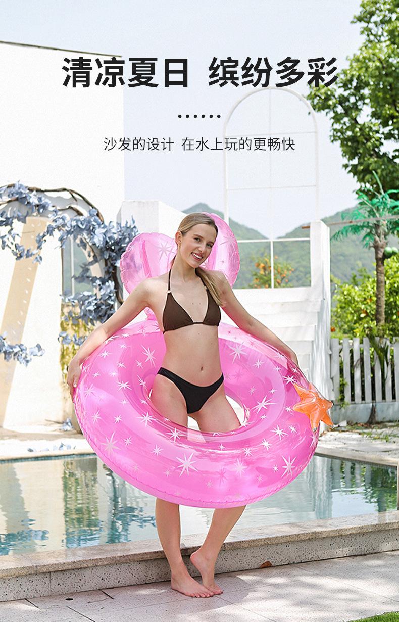 海星泳圈详情_04.jpg