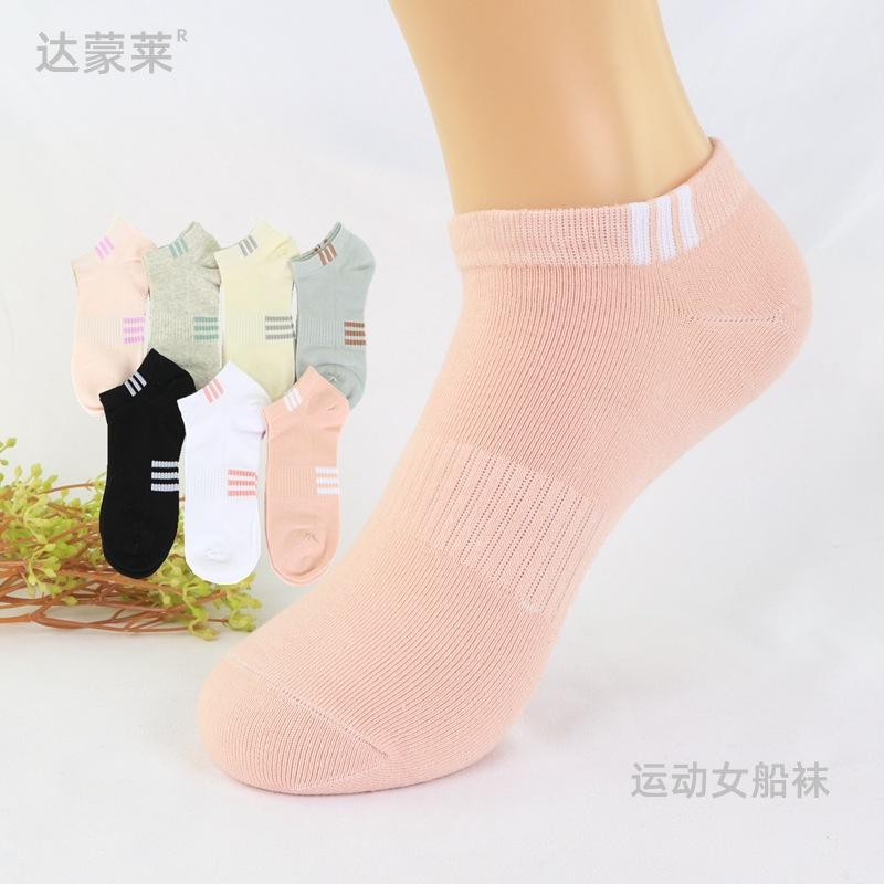 达蒙莱三杠运动女船  (1).jpg