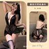 Ropa interior sexy de una pieza, transparente, sin quitar, con encaje de gravedad de medio azúcar, escote en V profundo, espalda descubierta, entrepierna abierta, 1048