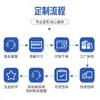 Assentos Dobráveis para a Van Wuling Hongguang, Cama de Assento Traseiro Modificada, Liberação Rápida, Espaço Amplo, Montado Lateralmente para o Rongguang Jinbei