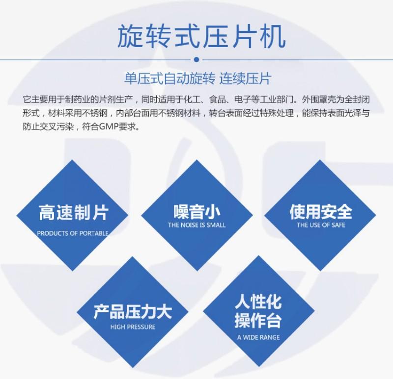 详情页-01.jpg