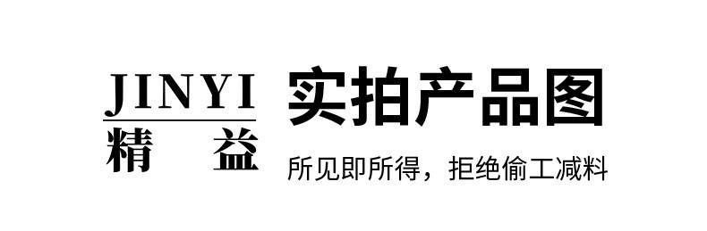 详情2.jpg