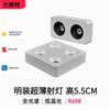 Downlight LED Quadrado de Montagem Superficial Ultrafino com Cabeça Dupla para Sala de Estar e Quarto, Sem Luz Principal, Spot de Teto Antirreflexo de Montagem Superficial