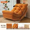 Sofá Perezoso Silla Mecedora Luna Sillón para Adultos, Sillón Individual de Ocio para Balcón Sala de Estar, Silla Mecedora para Uso en Casa