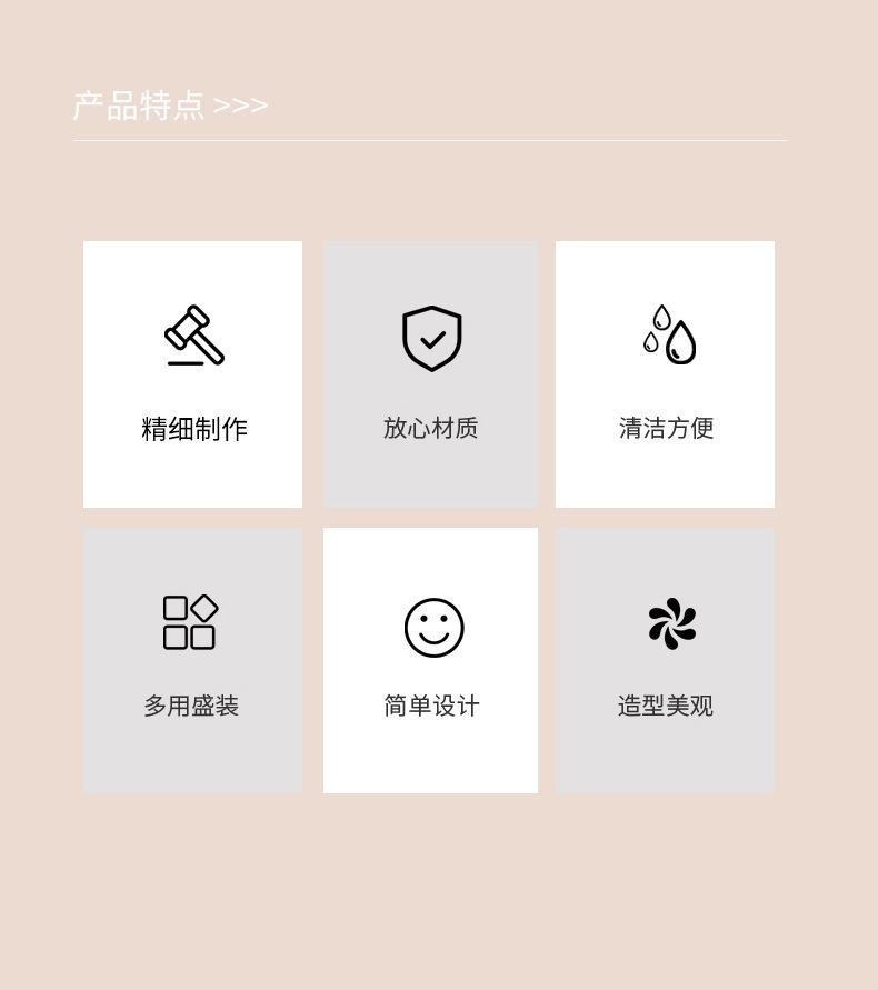 保温汤杯_02
