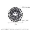 Plata pura S925 flor OVNI enredadera disco de plata cuenta plana espaciador sólido, estilo chino accesorios de manualidades DIY para joyería trenzada hecha a mano