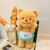 Peluche Nuevo Muñeco Máquina de Agarre Venta al por Mayor Lanzamiento Boda Muñeco Boutique de Ocho Pulgadas Puesto Actividad Regalo Muñeco