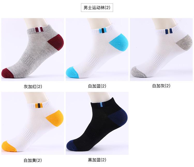 详情10.jpg