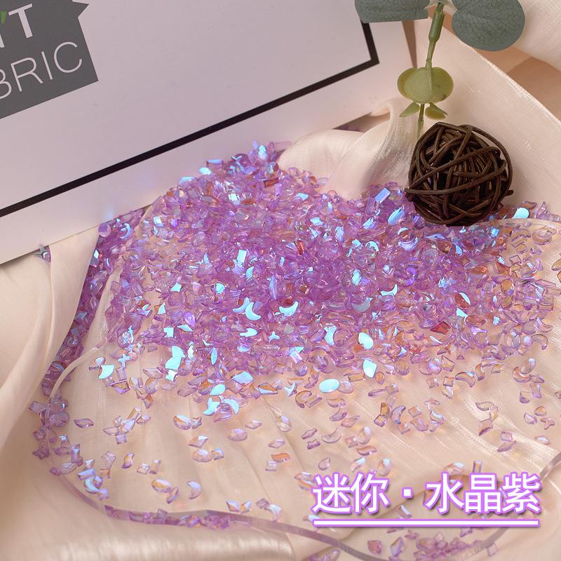 迷你·水晶紫