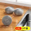 Esfera limpiadora de lana de acero, acero inoxidable de grado alimenticio, bola de lana de hierro extra grande para el hogar para lavar platos y ollas en la cocina