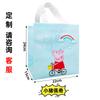 Bolsas para llevar de tela no tejida al por mayor Biodegradables Recubiertas Aislamiento térmico Papel de aluminio Bolsa de catering Bolsas para llevar con logotipos personalizados
