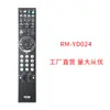 Adecuado para Sony Hd 4K Smart Tv/Audio/Dvd Control Remoto Inglés Exportación Exportación Spot