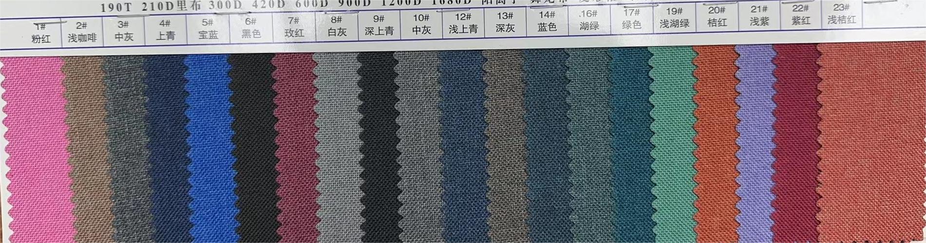 c4834bd48ad0a8734d04c05d9dff6f