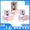 Molde Vaginal y de Glúteos Serie Songdao Productos Famosos Taza de Avión Masturbación Masculina Juguetes Sexuales Juguetes Sexuales para Adultos Venta al por Mayor