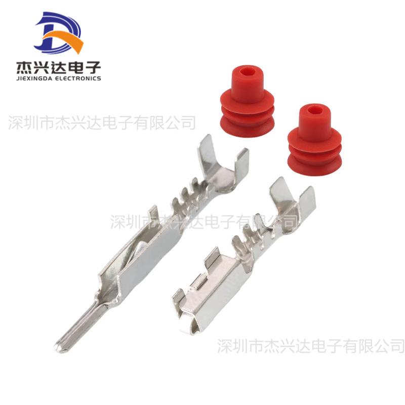 DJ7043Y-1.5-11 21.._副本