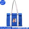 Barraca de Caminhão de Reciclagem Material Bolsa de Ombro Lona de Reciclagem Bolsa Mensageiro Lona de Caminhão Bolsa Tote Fábrica Personalizada